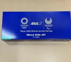 ANA 1/200 B777-200 HELLO 2020 JETフライトタグ付 - メルカリ