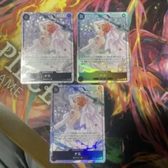 ナミ OP15-086 SR パラレル 4枚セット 美品 WeddingNami - メルカリ