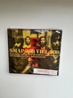 Item thumbnail for item 8b61d88e-a74f-4673-b58a-8de982628857