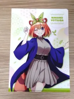 中野四葉 クリアファイル 五等分の花嫁