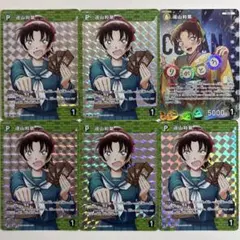 2026年最新】コナンカード プロモ 和葉の人気アイテム - メルカリ