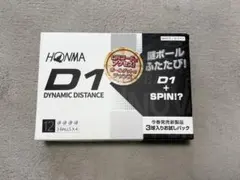 Item thumbnail for item 3736f5de-808d-437a-8706-1cb44eccfb64