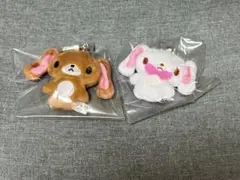 新品未開封シュガーバニーズペアストラップぬいぐるみマスコット当時
