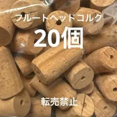 Item thumbnail for item 1a220c84-abc0-435d-818e-65b2402d7fb4