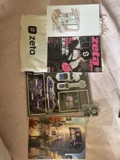 【zeta】グッズセット【アクリルスタンド等】
