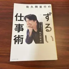 Item thumbnail for item fde199a6-b054-4c7d-bbb4-6e8719d453b5