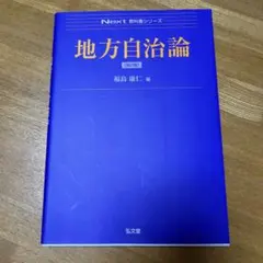 Item thumbnail for item af08d9a1-3c3e-4593-a8a9-a1cb2030a337