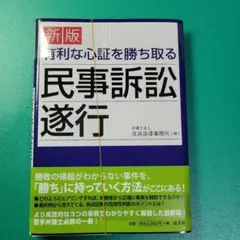 Zo義rro様 リクエスト 2点 まとめ商品