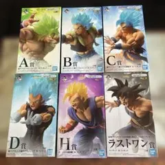 ドラゴンボール フィギュア 6体セット