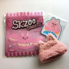 StrayKids　スキズ　トゥエッキ　ミニボアキャップセット