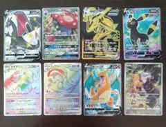 ポケモンカードセット レックウザVMAX、ルギアV、ディアルガEX、ミュウツー ポケモンカードセット レックウザVMAX、ルギアV、ディアルガEX