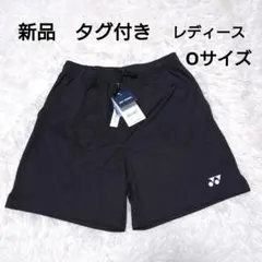 新品　タグ付きYONEX ウィメンズニットハーフパンツ 25068 O ブラックのサムネイル