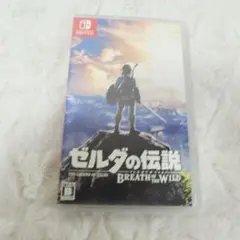 ゼルダの伝説 ブレス オブ ザ ワイルド