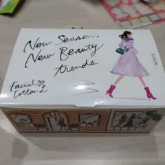 アルビオン フェイシャルコットン 20枚入り