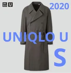 UNIQLO U オーバーサイズトレンチコート 2020　ユニクロ ダークグレー