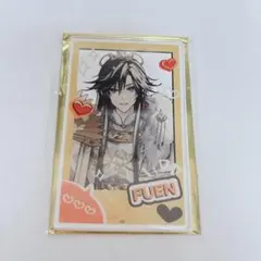 マツリカの炯 AGF 2025 オトメイト アクリルカード フエン