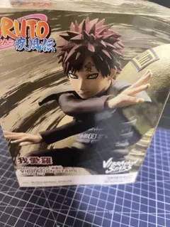 送料込 NARUTO 我愛羅 VIBRATION STARS フィギュア