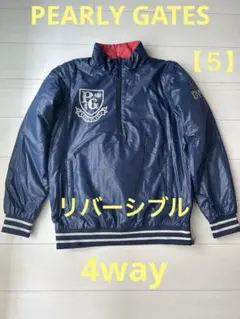 PEARLY GATES 蓄熱 ツインスニード ブルーグリーン 2枚組み PEARLY GATES 蓄熱 ツインスニード ブルーグリーン 2枚組み