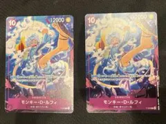P-099 モンキーDルフィ　プロモカードのサムネイル