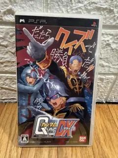 2026年最新】問戦士DXの人気アイテム - メルカリ
