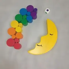 エド・インター　ジェニ　森の遊び道具　お月さまバランスゲーム