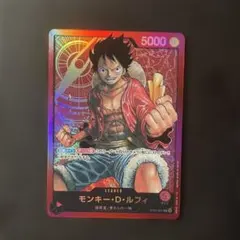 モンキー・D・ルフィ L ST01-001 ワンピースカード