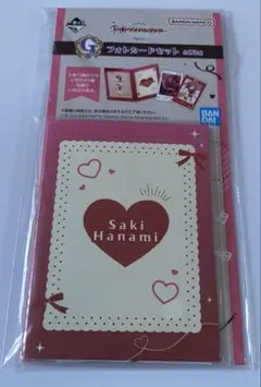 学園アイドルマスター　学マス　花海咲季　一番くじ　フォトカードセット