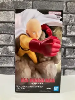 ワンパンマン サイタマ ジオラマフィギュア