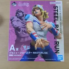 一番くじ ジョジョ A賞 ジョニィ・ジョースター フィギュア