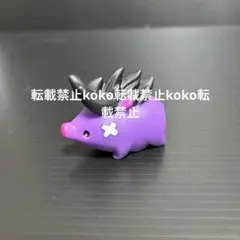 ファイナルファンタジー　ベビーモス　ミニオンマスコットコレクション