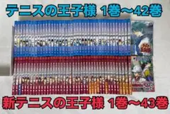 テニスの王子様1〜3シーズン 全巻セット 全て初版 テニスの王子様 全巻セット シーズン1〜3全巻セット - メルカリ