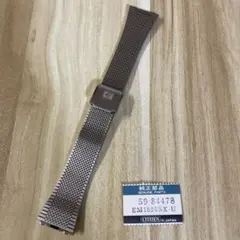 腕時計 ベルト バンド CITIZEN シチズン 21mm 300番のサムネイル