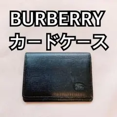 ブラック BURBERRY(バーバリー) 名刺入れ カードケース N - メルカリ