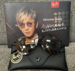正規RayBan 木村拓哉氏ラウンドメタル RB3447 002/4B
