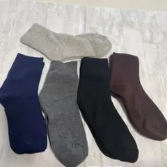 Item thumbnail for item 909064f0-dc6a-43ff-ba0f-f15d5cd5de6c