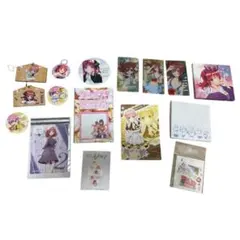 五等分の花嫁 グッズ まとめ売り