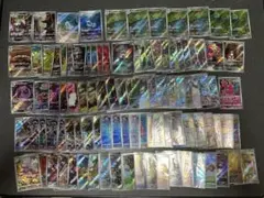 Item thumbnail for item bb2849a7-9184-4236-b320-35c80f2a9db2