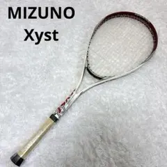 2026年最新】xystの人気アイテム - メルカリ