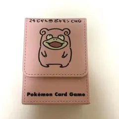 2026年最新】フリップデッキケース 24じかんポケモンchuの人気アイテム