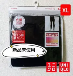 ✨新品✨【UNIQLO】極暖ヒートテックエクストラウォームタイツ（ブラック）XL