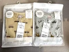 【新品未開封】petit main　半袖カバーオール　80㎝　車柄と動物デザイン