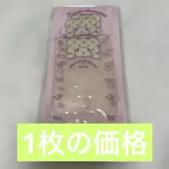 wayv クン サンリオ スリーブ NCT トレカケース　威神V