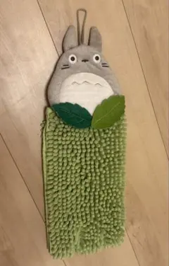 Item thumbnail for item 7d3134d2-23e5-4777-88ac-69e7d44cd6d5