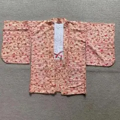 Item thumbnail for item ee6de54a-efc8-49eb-8f96-dd249628eedb