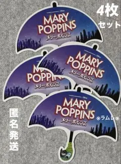 浦キミプロフ必読様 リクエスト 2点 まとめ商品