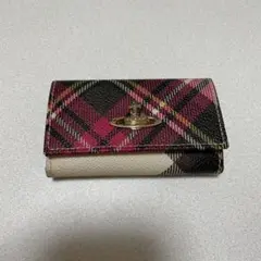 ヴィヴィアンウエストウッド キーケース チェック柄