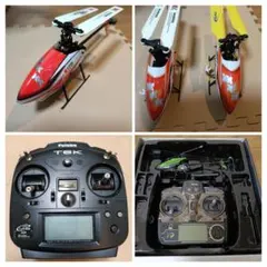 2025年最新】xk k110の人気アイテム - メルカリ