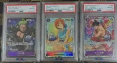 受け継がれる意志 コミパラ PSA10 3連番 ルフィ エース サボ - メルカリ