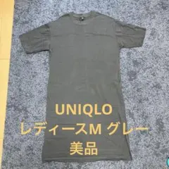 ♡ユニクロ　グレー Mサイズ サイドスリット カットソーワンピース