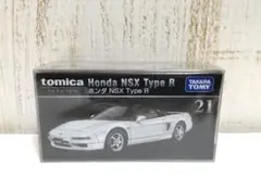 トミカプレミアム　21　NSX　タイプR　NA1